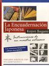 LA ENCUADERNACIÓN JAPONESA