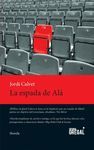 ESPADA DE ALÁ, LA