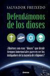 DEFENDAMONOS DE LOS DIOSES