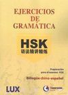 EJERCICIOS DE GRAMÁTICA HSK