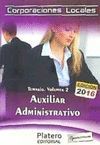 AUXILIAR ADMINISTRATIVO CORPORACIONES LOCALES TEMARIO VOL 2