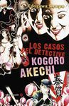 LOS CASOS DEL DETECTIVE KOGORO AKECHI