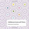 ANDALUSIAN CUISINE AND POETRY