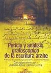PERICIA Y ANALISIS GRAFOSCOPICO DE LA ESCRITURA ARABE