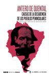 CAUSAS DE LA DECADENCIA DE LOS PUEBLOS PENINSULARES EN LOS ÚLTIMOS TRES SIGLOS