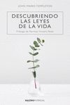 DESCUBRIENDO LAS LEYES DE LA VIDA