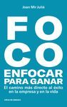 FOCO: ENFOCAR PARA GANAR