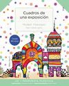 CUADROS DE UNA EXPOSICIÓN