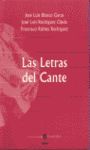 LAS LETRAS DEL CANTE FLAMENCO