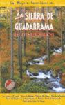 LA SIERRA DE GUADARRAMA