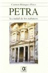 PETRA