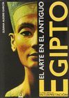 ARTE EN EL ANTIGUO EGIPTO:CLAVES PARA SU INTERPRETACION