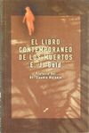 EL LIBRO CONTEMPORÁNEO DE LOS MUERTOS