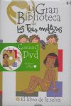 LIBRO DE LA SELVA GB-12LIBRO+DVD