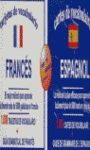 BOX WORDS ESPAÑOL FRANCES