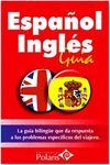 GUIA POLARIS ESPAÑOL-INGLES