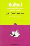 BULBUL DICCIONARIO DIBUJADO ARABE ESPAÑOL