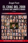 EL CRAC DEL 2008 (1ª PARTE)