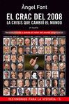 EL CRAC DEL 2008 (2ª PARTE)