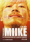 TAKASHI MIKE