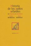 HISTORIA DE LOS JUDIOS SEFARDIES