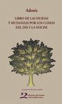 LIBRO DE LAS HUIDAS Y MUDANZAS CLIMAS DIA Y NOCHE N.E.
