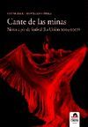 CANTE DE LA MINAS. NOTAS A PIE DE FESTIVAL (LA UNIÓN 2004-2007)