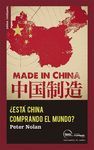 ¿ESTÁ CHINA COMPRANDO EL MUNDO?