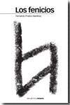 LOS FENICIOS