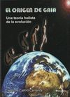 ORIGEN DE GAIA