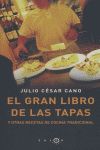EL GRAN LIBRO DE LAS TAPAS