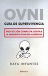 OVNI. GUÍA DE SUPERVIVENCIA