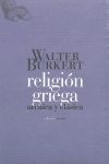 RELIGIÓN GRIEGA