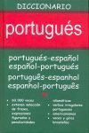 DICCIONARIO PORTUGUES