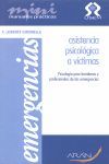 ASISTENCIA PSICOLÓGICA A VÍCTIMAS