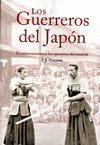 GUERREROS DEL JAPON,LOS