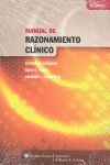 MANUAL DE RAZONAMIENTO CLINICO