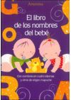 LIBRO DE LOS NOMBRES,EL