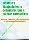 MONTAJE Y MANTENIMIENTO DE INSTALACIONES SOLARES TÉRMICAS III