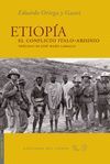 ETIOPIA EL CONFLICTO ITALO ABISINIO