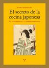 SECRETO DE LA COCINA JAPONESA,EL