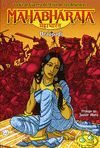 MAHABHARATA 2: DRAUPADI