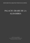 MONUMENTOS ARQUITECTÓNICOS DE ESPAÑA. PALACIO ÁRABE DE LA ALHAMBRA