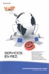 SERVICIOS EN RED