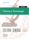 CIENCIA Y TECNOLOGIA NIVEL II CULTURA GENERAL