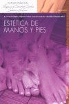 ESTETICA DE MANOS Y PIES GM 12 CF