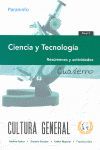 CIENCIA Y TECNOLOGIA (CUADERNO NIVEL 2) RESUMENES