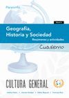 GEOGRAFIA,HISTORIA Y SOCIEDAD (CUADERNO NIVEL 2) R