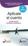 APLICATE EL CUENTO