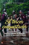 EL TERCER CONQUISTADOR